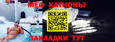 амфетамин Рязань
