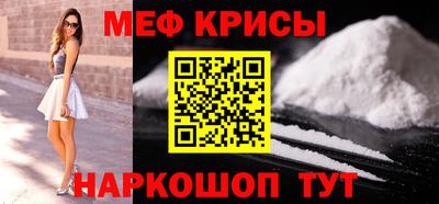 гидропоника Рыбинск