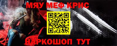 эйфоретик Свободный