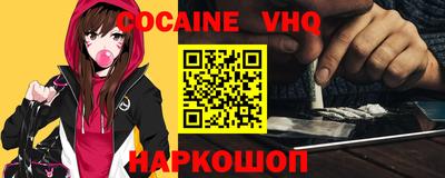 эйфоретик Свободный