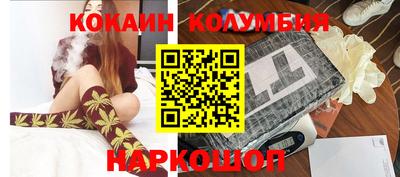 альфа пвп VHQ Рузаевка