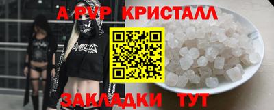 эйфоретик Свободный