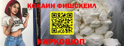 гидропоника Рыбинск
