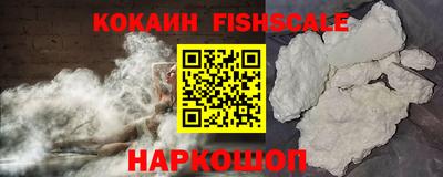 не бодяженный Северобайкальск