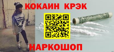 эйфоретик Свободный