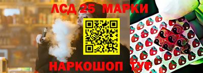 не бодяженный Северобайкальск