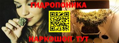 не бодяженный Северобайкальск