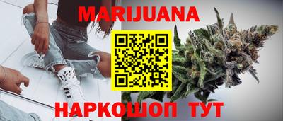 альфа пвп VHQ Рузаевка