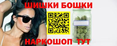 соль ск Севастополь