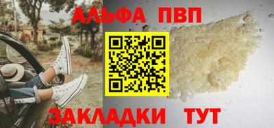 эйфоретик Свободный