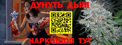 не бодяженный Северобайкальск
