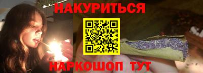 амфетамин Рязань