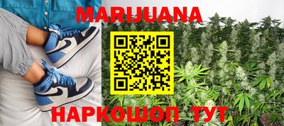 гидропоника Рыбинск