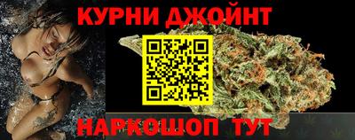 соль ск Севастополь