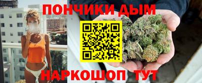 амфетамин Рязань