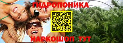 не бодяженный Северобайкальск