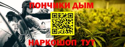 соль ск Севастополь