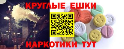 не бодяженный Северобайкальск