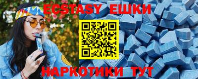 не бодяженный Северобайкальск