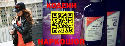 амфетамин Рязань