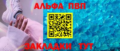 эйфоретик Свободный