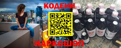 соль ск Севастополь