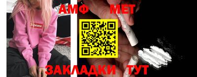 не бодяженный Северобайкальск