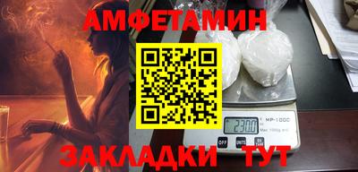 эйфоретик Свободный