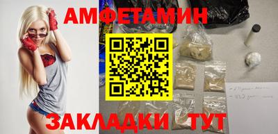 эйфоретик Свободный