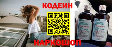 гидропоника Рыбинск