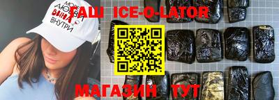 не бодяженный Северобайкальск