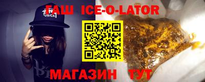 не бодяженный Северобайкальск