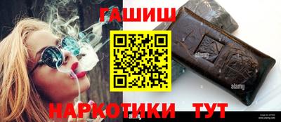 эйфоретик Свободный