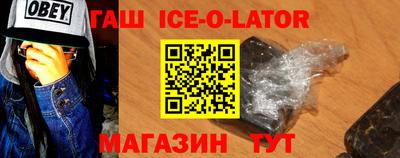 гидропоника Рыбинск