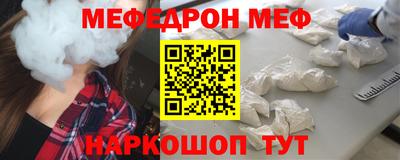 не бодяженный Северобайкальск