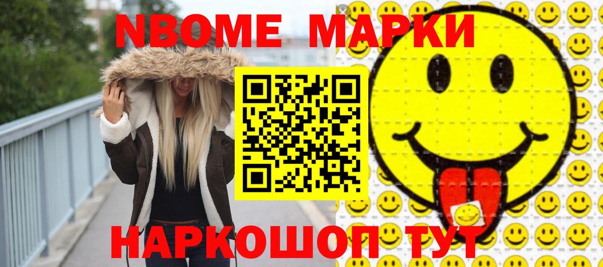 LSD-25 экстази кислота Соль-Илецк
